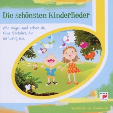 Die Schönsten Kinderlieder (CD)