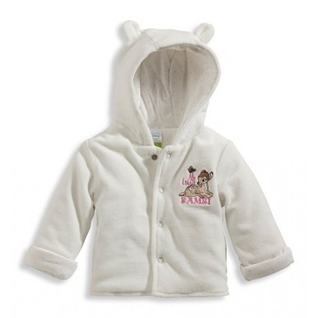 Babies Erstlingsjacke