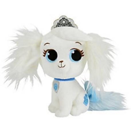 Stofftier "Palace Pets Ballerine"