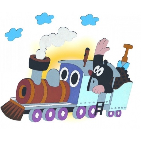 Wandlampe "Maulwurf im Zug"