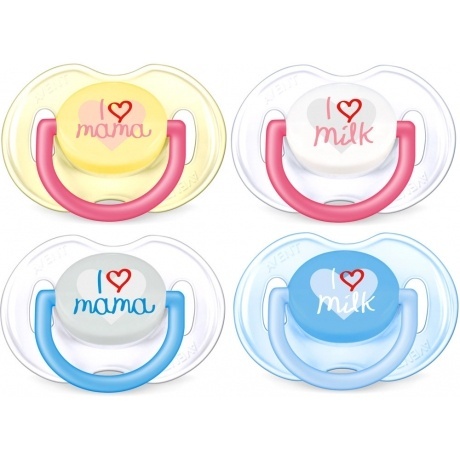 Beruhigungssauger I love Mama