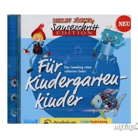 Menschenkinder Für Kindergartenkinder