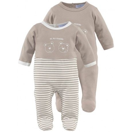 Schlafanzüge (Packung, 2 Stück)