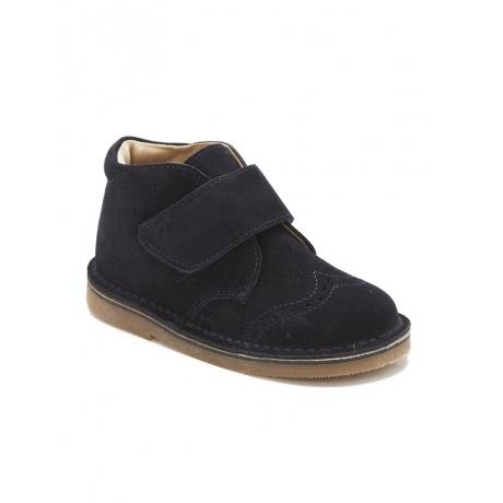 Baby-Stiefeletten