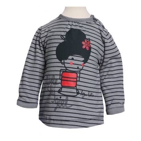 NONO Little Shy Gril