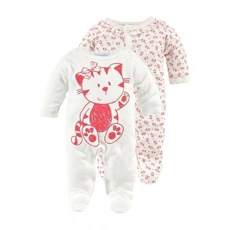 Schlafanzüge 2er Set